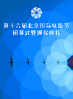 海角视频破解版